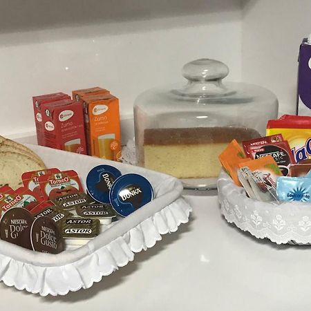 昆卡El Rinconcito De La Luz Del Sol公寓 外观 照片